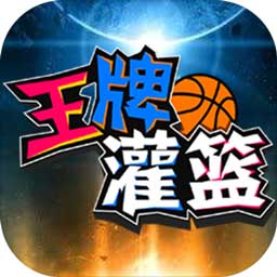 one体育app下载