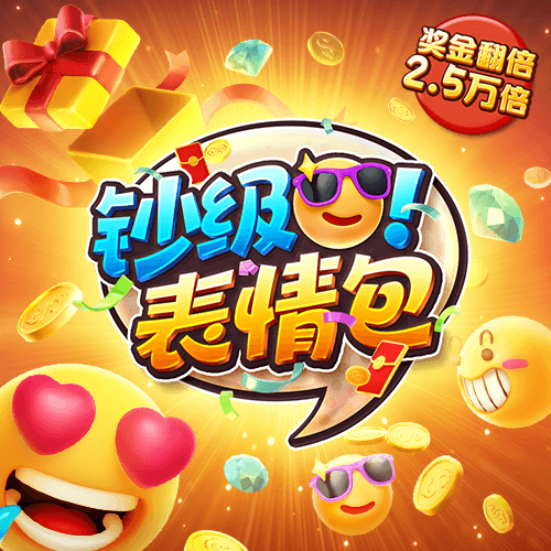 乐竞体育app官网