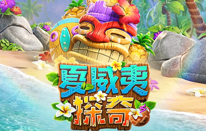 明博体育app下载