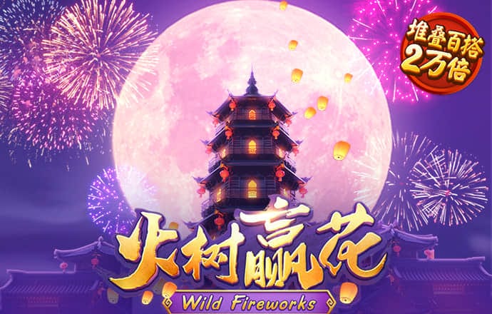 开云在线