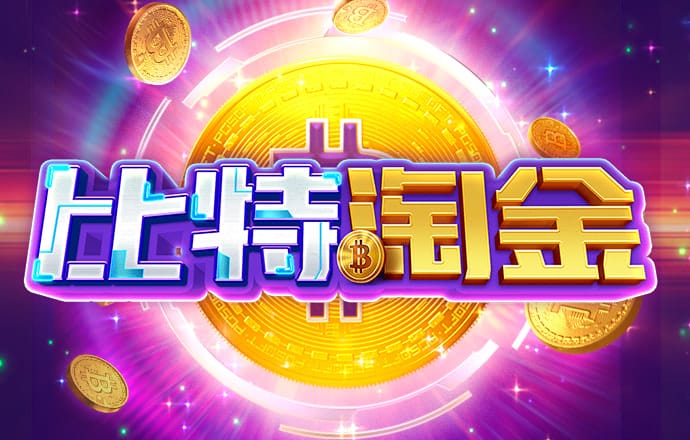 j9九游会国际站