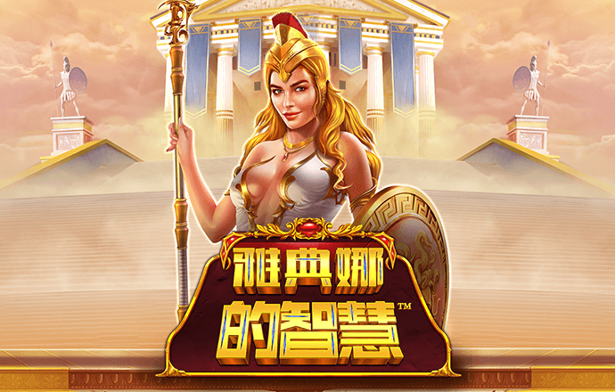 澳门银银河app下载