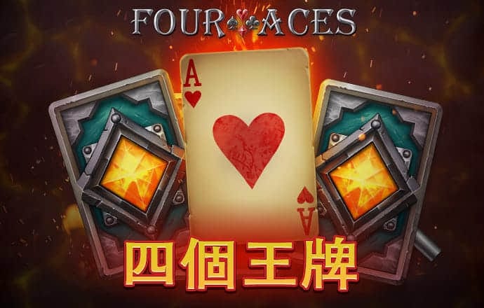 老狼信息网贰佰信息网金属仙踪林