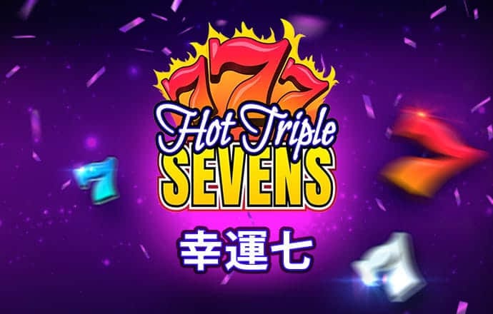 新利18体育官网app