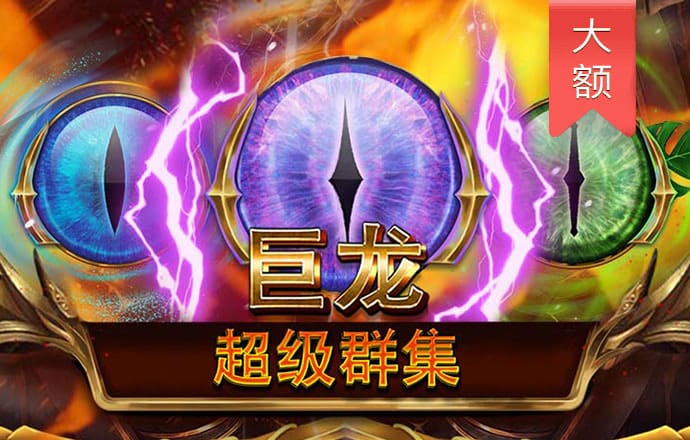 龙8体育官网入口