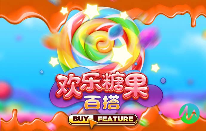 火博体育官方网站入口下载