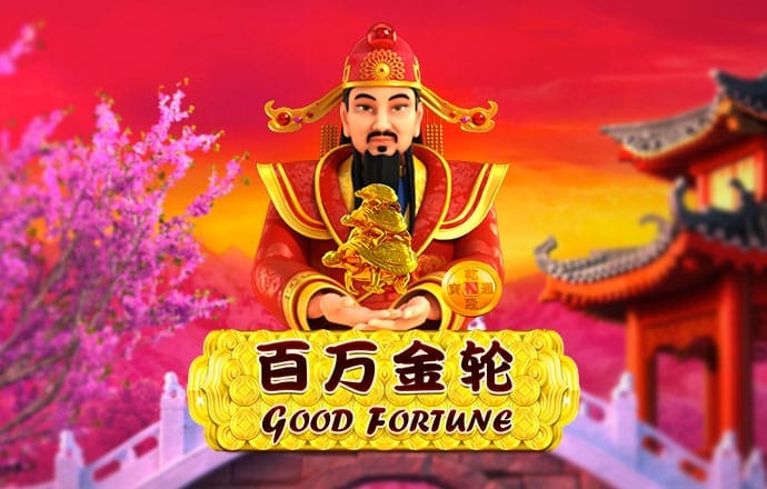 933彩票正规版app下载苹果