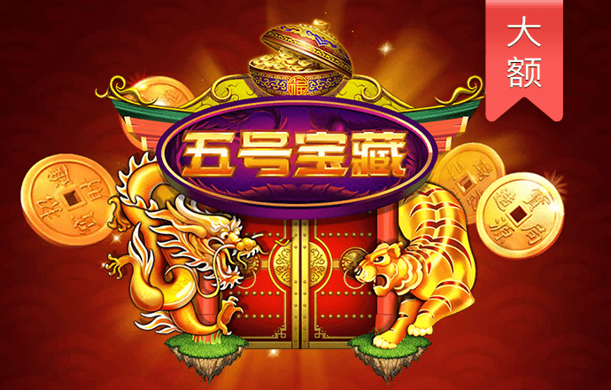 竞彩足球app手机版下载