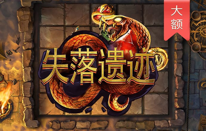 进入欧博官方网站登录