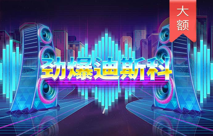 哈哈体育_十年运营 信誉无忧