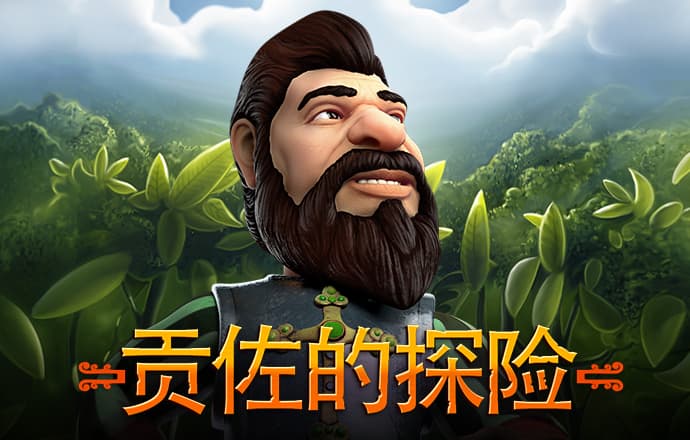 b体育登录入口app下载艾弗森