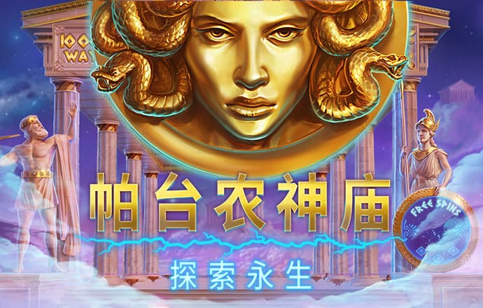 赛博体育官方网站登录
