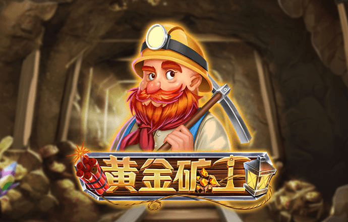 2121非凡体育官网入口