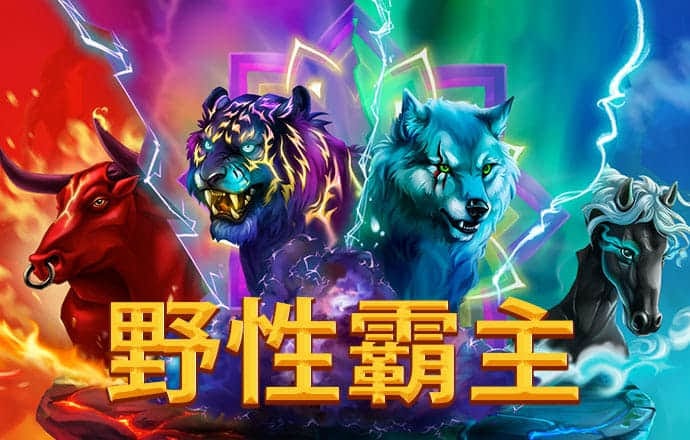 一分快彩票官方网APP
