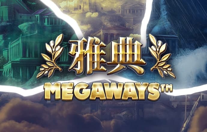 新爱体育平台官网