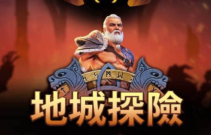 米乐体育平台下载