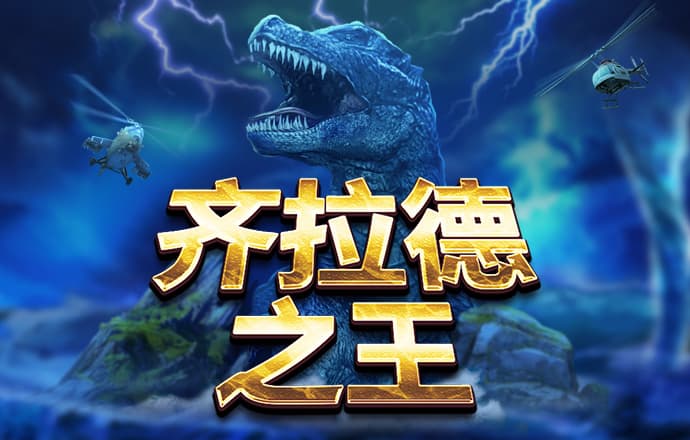 bob综合下载