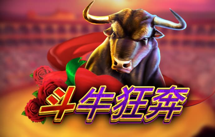 bd体育官网登录