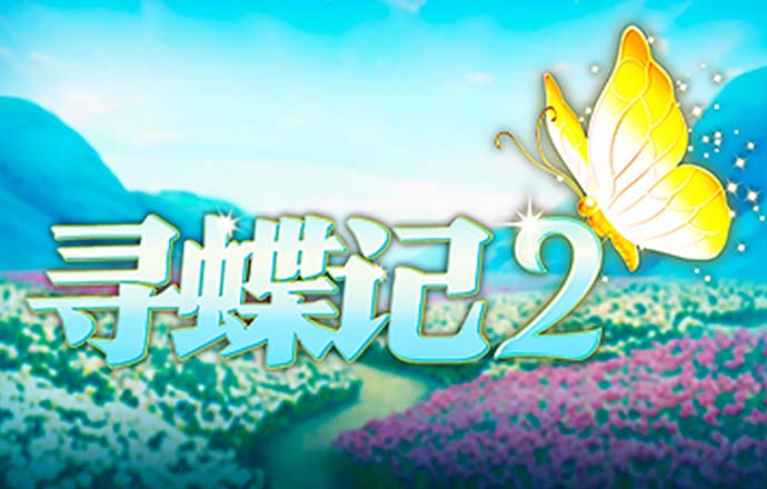 乐发lv官方平台
