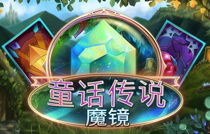 49个图库app绿标入口