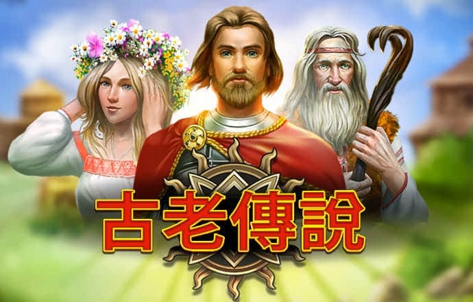 2021管家婆四不像图片