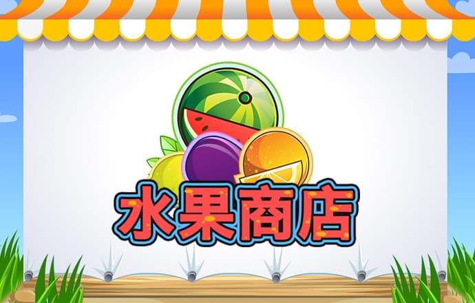 壹定发游戏最新网站