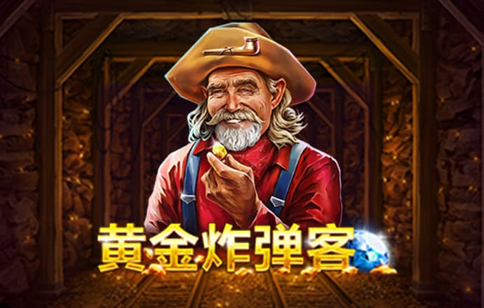 港澳宝典11133