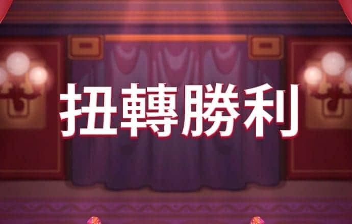 球王会网页登录入口