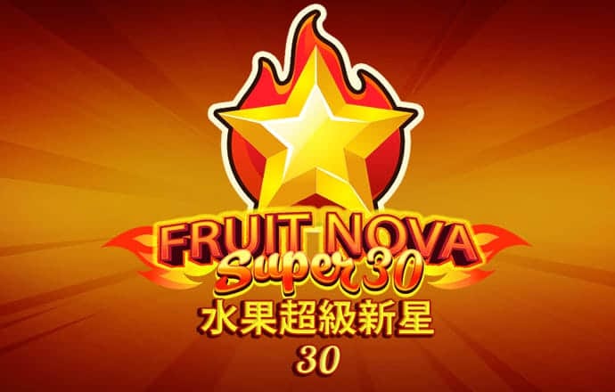 澳门新莆京app4571
