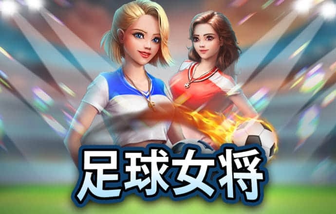 ku酷游