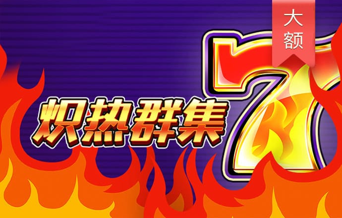 kaiyun体育app网页版在线